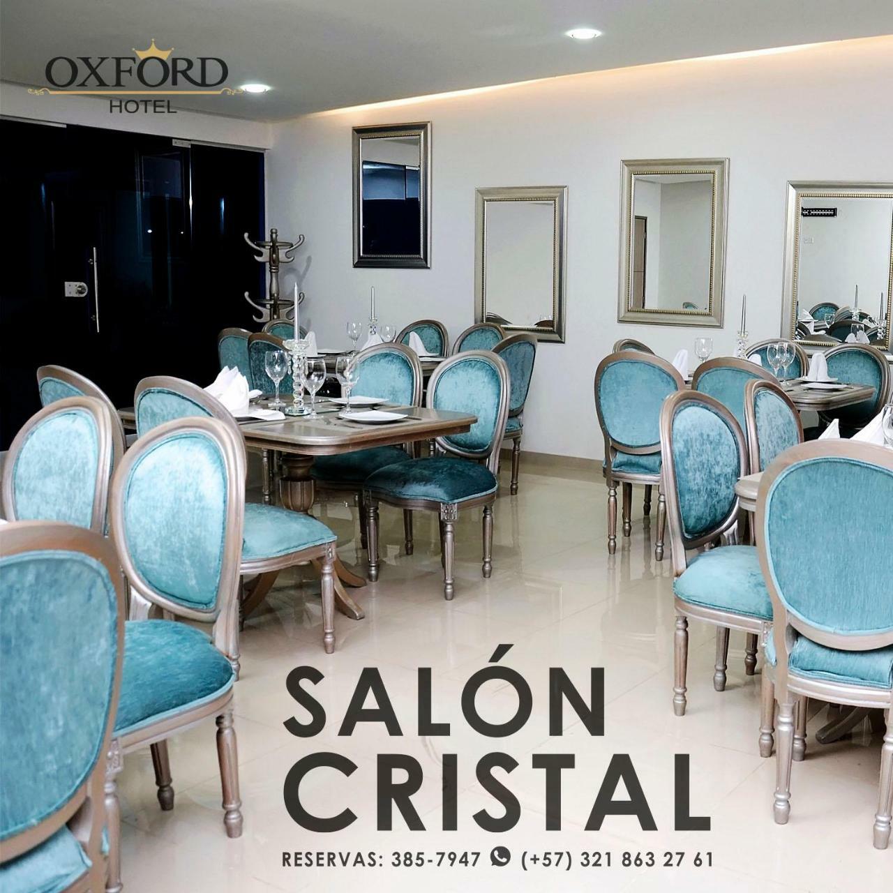 Hotel Oxford Barranquilla Екстериор снимка